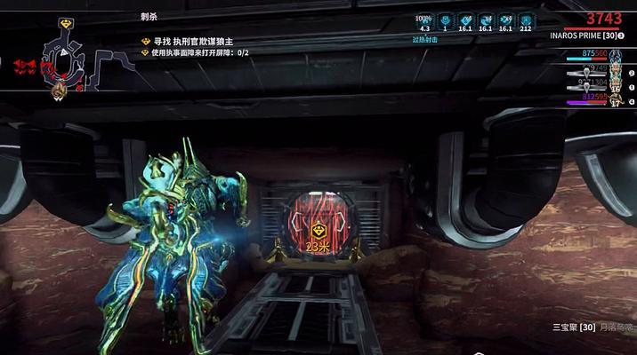星际战甲歼灭任务如何顺利通过？遇到难点怎么办？