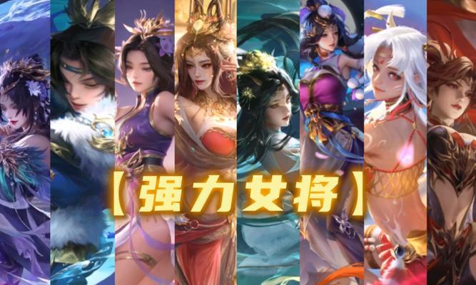 三国杀游戏中的先锋角色有何作用？
