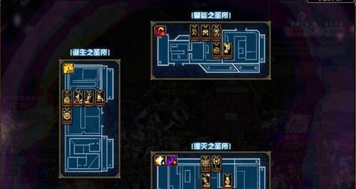 DNF卢克任务的开启条件是什么？