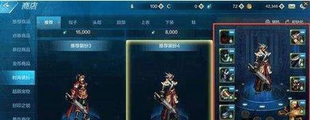 dnf修改ip的方法是什么？
