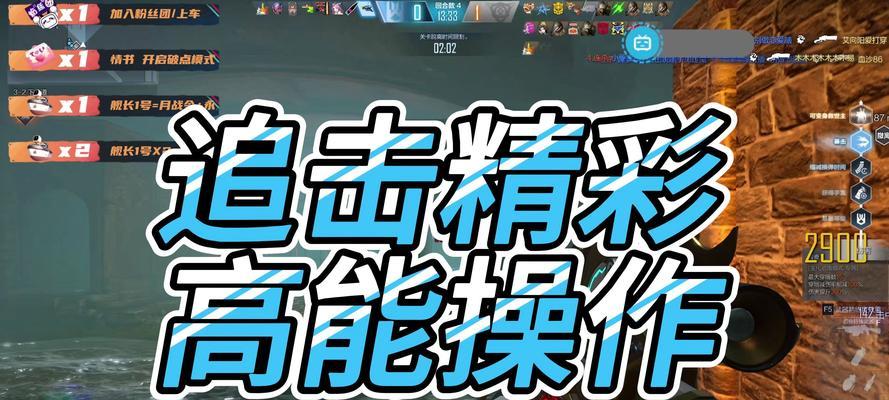 CF点射技巧有哪些？如何精准控制点射？