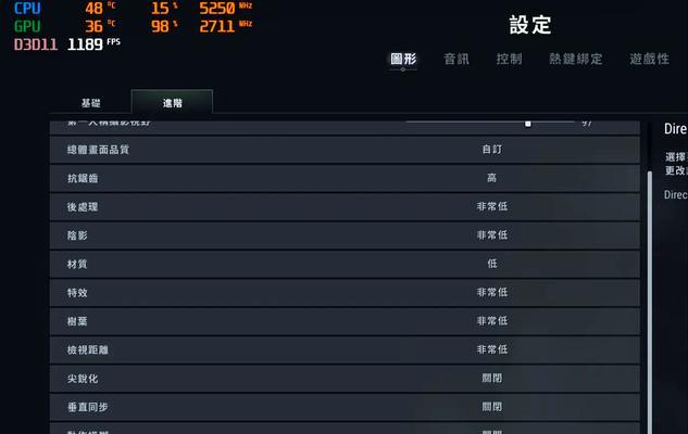绝地求生中如何提高排名？