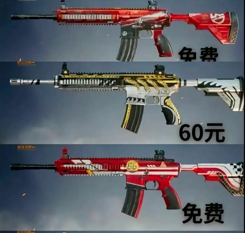 反恐精英中m4a4的售价是多少？如何在市场中交易？