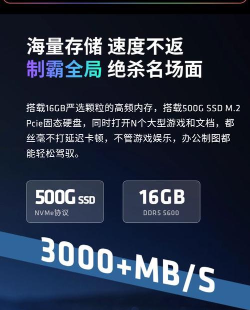 锐龙处理器运行绝地求生的表现如何？锐龙与绝地求生的兼容性如何？