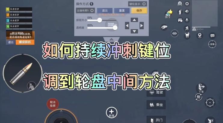 绝地求生无用手法怎么练？练习方法和实战应用是什么？