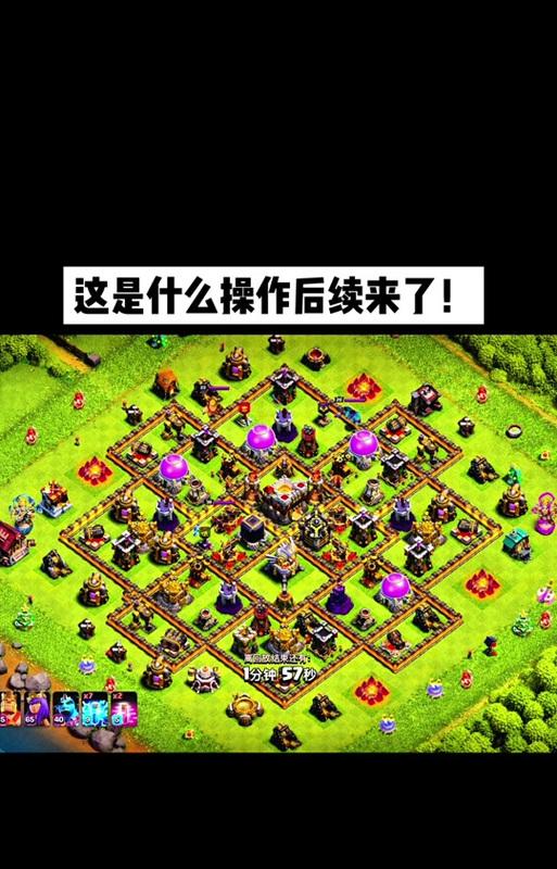五偷部落冲突怎么玩？五偷有什么技巧？