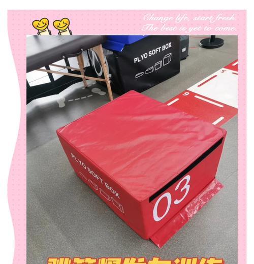 绝地求生训练场箱子怎么练？有哪些技巧可以提高效率？