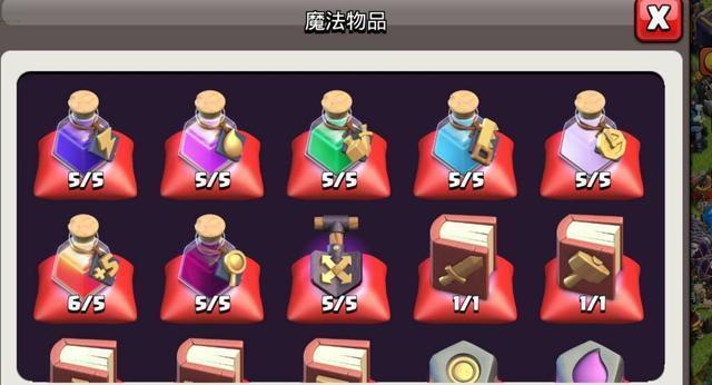 部落冲突虫王玩法指南是什么？如何有效使用虫王？