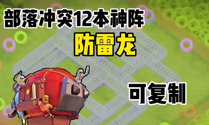 部落冲突排队缓慢的原因是什么？如何解决排队问题？