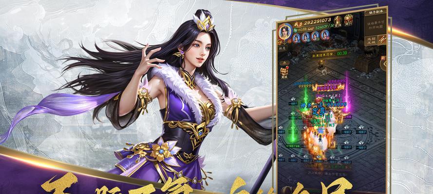 征途1与环球0102的选择指南是什么？哪个更适合我？