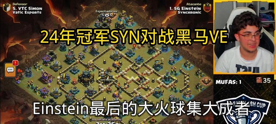 部落冲突战队互殴如何发起？有哪些策略可以赢得战斗？