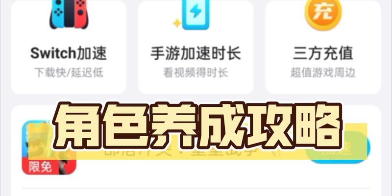 小米皇室战争国际服下载流程是什么？需要哪些条件？
