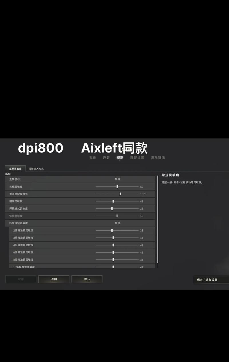 绝地求生国际服中击狙的获取方法是什么？