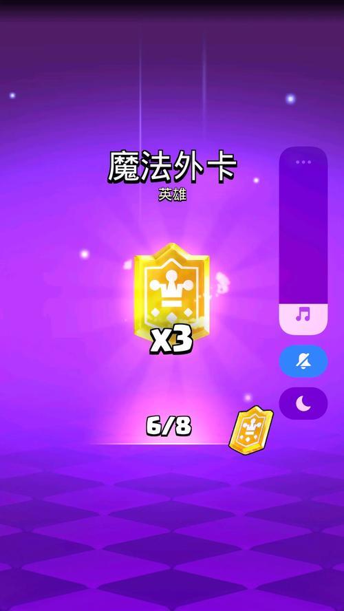 皇室战争中如何直接购买卡牌？