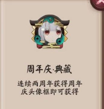 彩虹岛纯银耳坠获取途径有哪些？