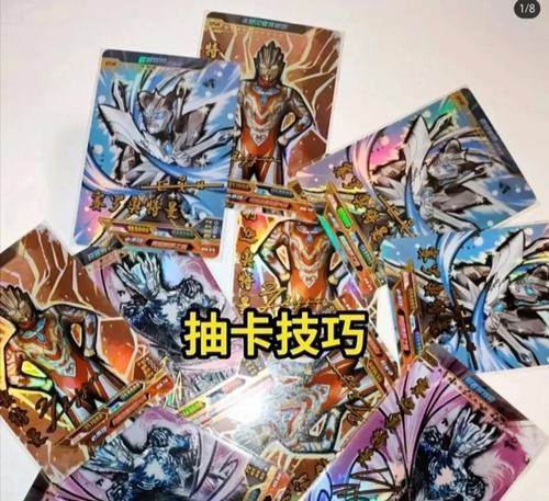 绝地求生流浪要塞抽卡技巧是什么？如何有效抽卡？