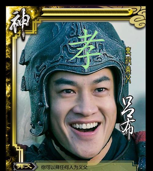 三国杀中酷角色的经典台词有哪些？如何使用这些台词？