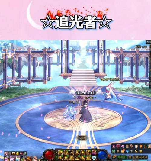 地下城与勇士中书库如何开启？开启后有什么功能？