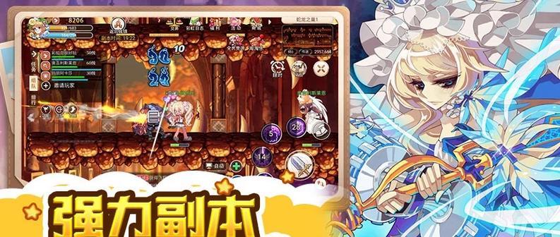 彩虹岛药品购买方法是什么？在哪里可以买到？