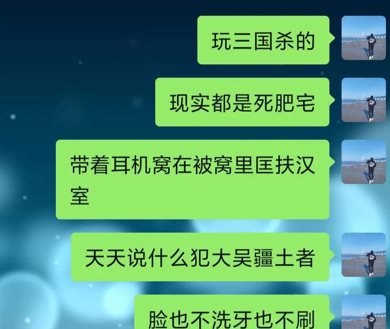 三国杀中逝去的台词有哪些？这些台词背后的故事是什么？