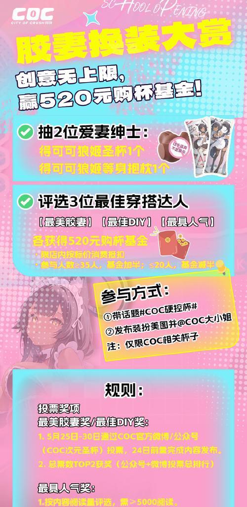 部落冲突打红包技巧有哪些？怎样提高效率？