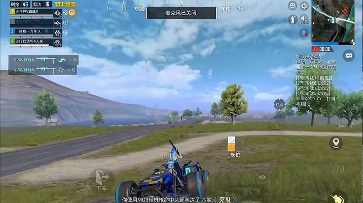 绝地求生基站救援操作及技巧是什么？