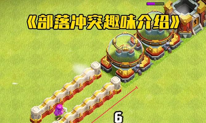 部落冲突中飞船载人的方法是什么？