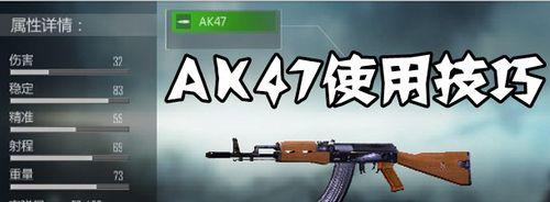 反恐精英怎么看评分？评分高低代表什么？