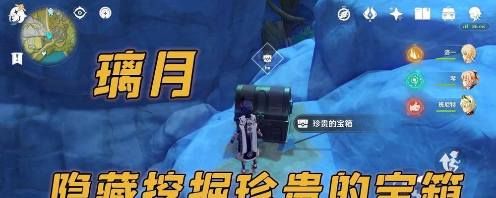 王者征途中拉骆驼任务取消方法？如何避免触发？