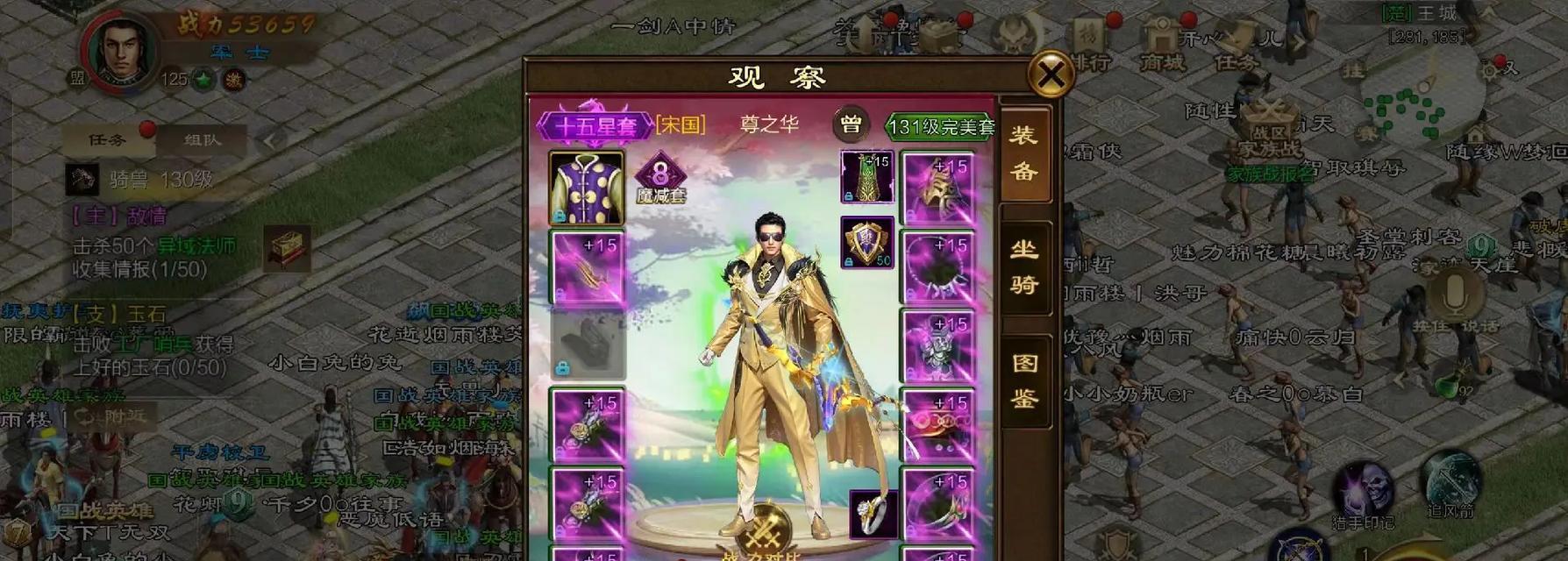 绝地求生中鱼人原地挥拳的操作方法是什么？
