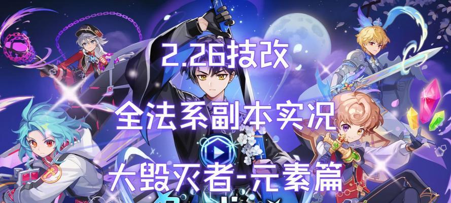 彩虹岛游戏中命中率如何提高？命中率对战斗结果有何影响？