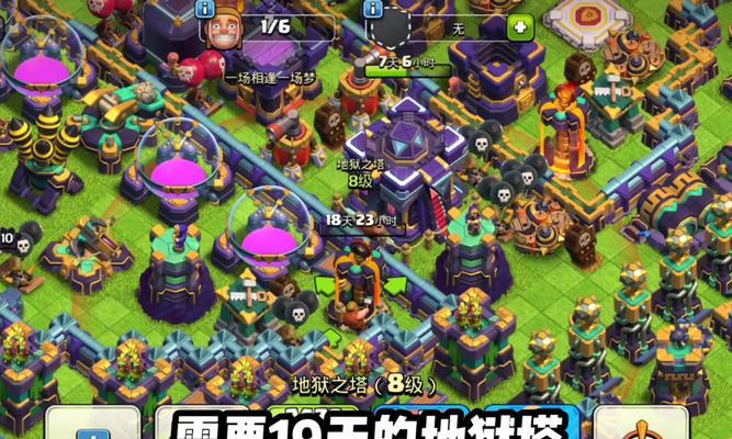 如何回到旧部落？部落冲突历史部落访问方法？