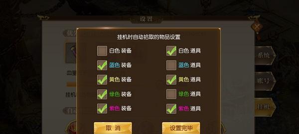 部落冲突泳王获取方法是什么？如何得到？
