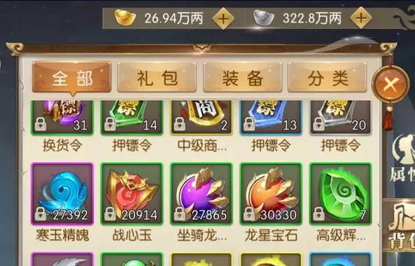 部落冲突泳王获取方法是什么？如何得到？