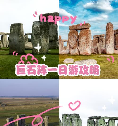 巨石在部落冲突中的使用方法是什么？如何发挥巨石的最大效果？