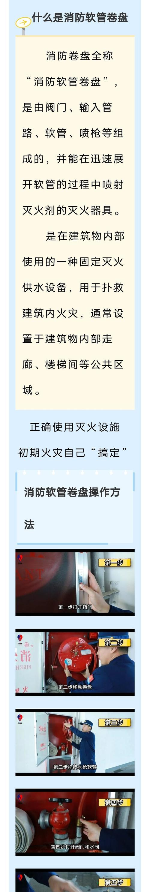 反恐精英中鞭炮的使用技巧是什么？如何正确操作？