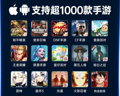 手游地下城与勇士怎么挂机？挂机模式有哪些技巧？