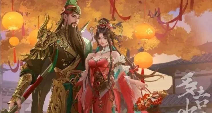 三国杀中手持玉玺的角色有哪些？