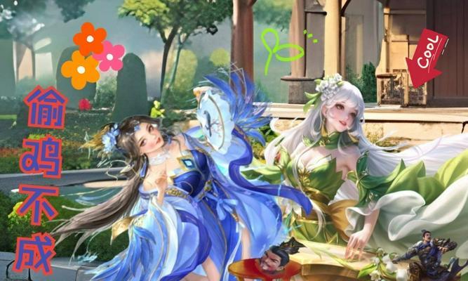 乐小乔卡片在三国杀中的特殊能力是什么？如何搭配使用？
