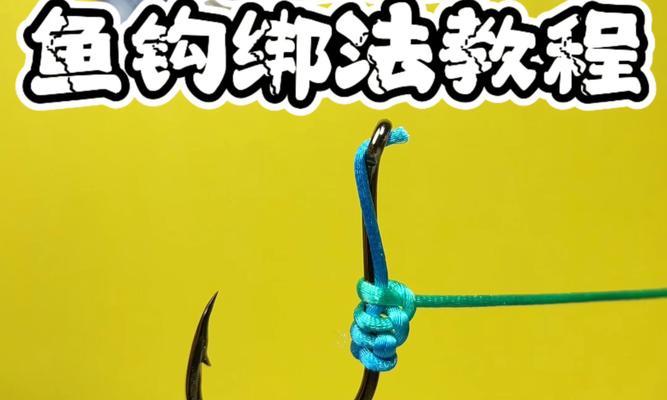 爪钩使用技巧有哪些？