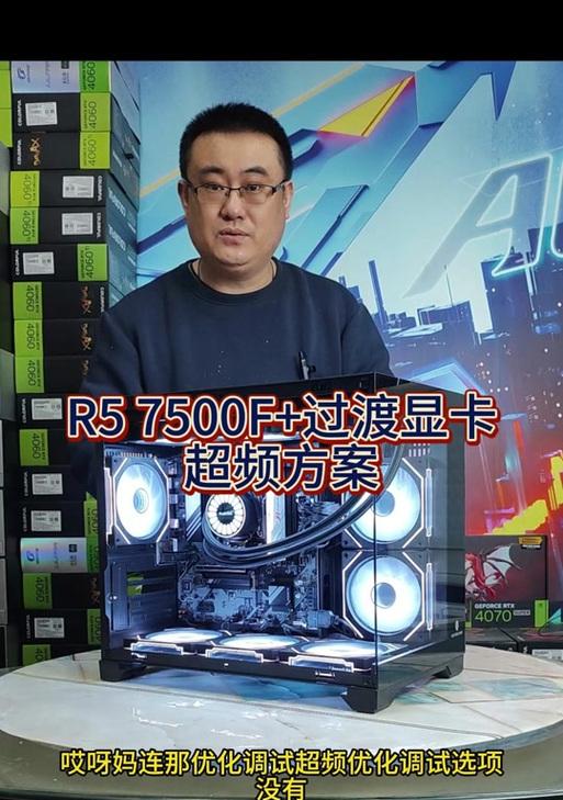 使用a卡玩绝地求生的性能表现如何？