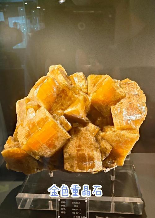 天晶石快速获取途径有哪些？