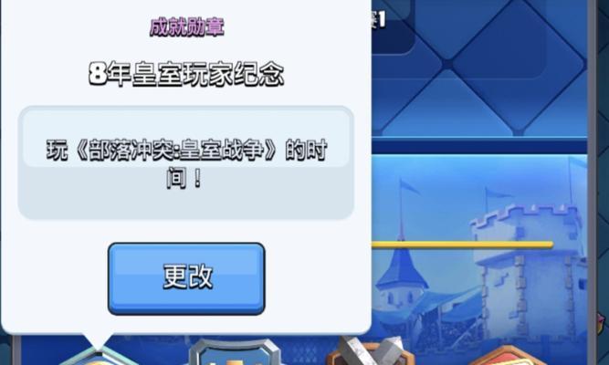 皇室战争100点券的获取途径是什么？如何快速积累点券？