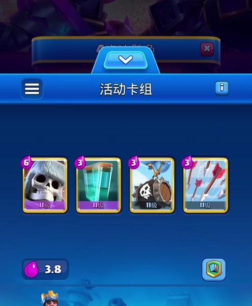 皇室战争弓箭手获取途径有哪些？需要哪些资源？