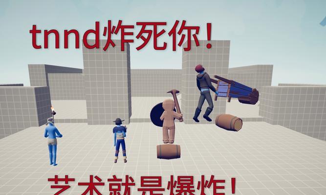 绝地求生连续性爆炸触发条件是什么？如何制造连续性爆炸？