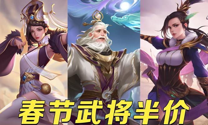 三国杀王凌的台词有哪些含义？如何理解王凌的特殊台词？