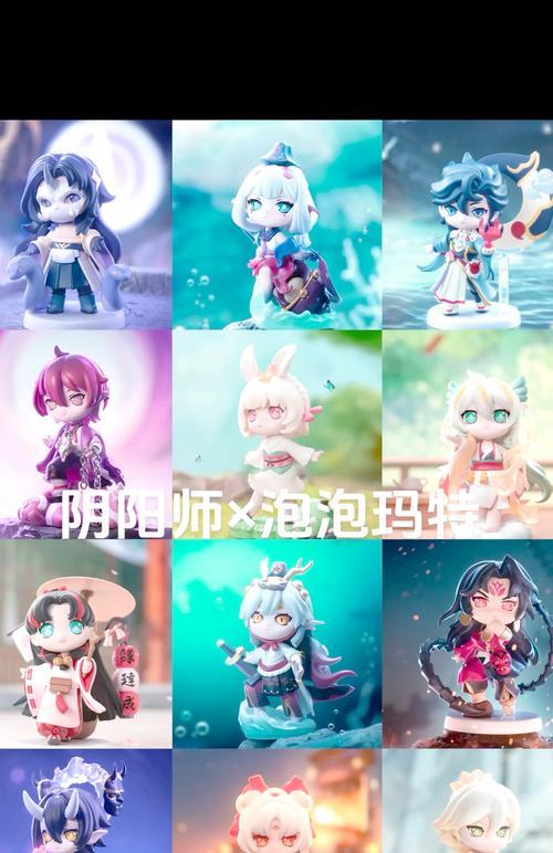 阴阳师大公主角色评价如何？有哪些特点？