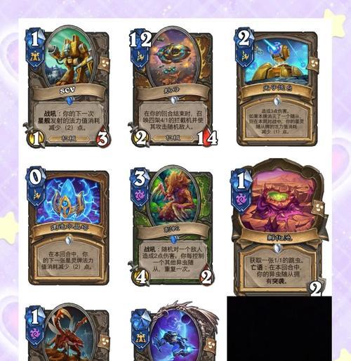 炉石传说新版本科普卡怎么用？科普卡的使用方法和效果是什么？