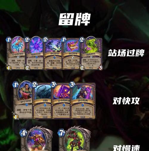 炉石传说万恶之源获取途径有哪些？如何才能获得万恶之源？