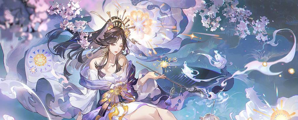 阴阳师中染料如何使用？消耗染料的正确方法是什么？